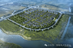 B&BCamaleonda模块组合沙发