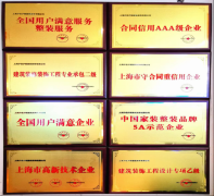 盖全国80座以上城市