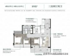 端贸易体的建成开业